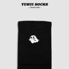 Trendy Cartoon Ghost Embroidered Mid-Tube Socks, Unisex, Pure Cotton