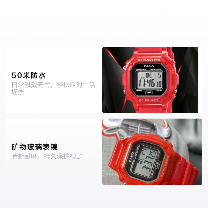 Casio Серия STANDARD маленький красный квадрат 50 метров водонепроницаемый кварцевый механизм полимерный ремешок Японские и корейские часы женские часы серый F-108WHC-4ACF