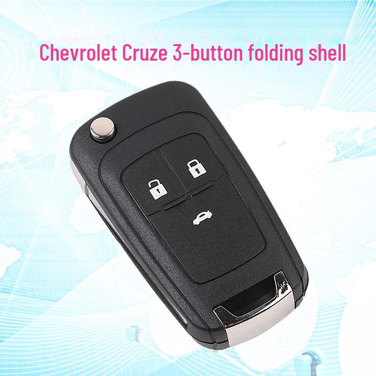 Подходит для корпусов складных ключей Buick Excelle, Regal, LaCrosse, Chevrolet Cruze и Malibu