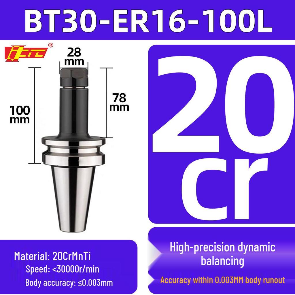Высокоточный держатель инструмента ER25/32 для ЧПУ, BT40/BT30/BT50, динамическая балансировка для обрабатывающих центров с ЧПУ