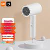 Складной фен XiaoMijia H101 с отрицательными ионами, китайская вилка (адаптер в комплекте)
