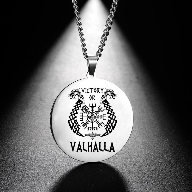 Мужская скандинавская ювелирная цепочка-амулет викингов, серебряная цепочка из нержавеющей стали