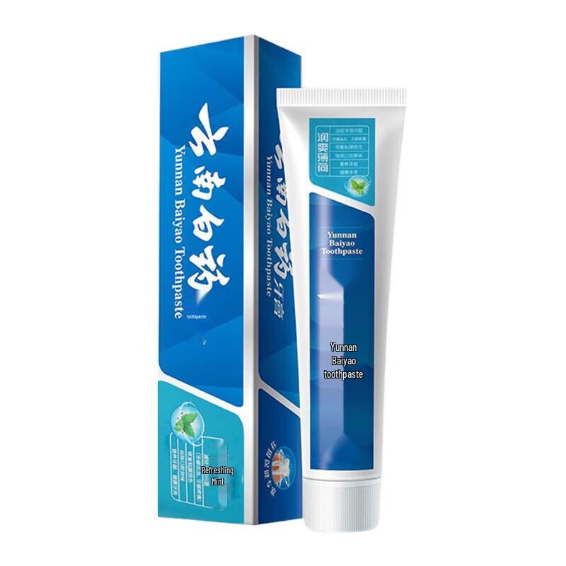Yunnan Baiyao Mint Toothpaste Multi-Pack