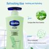 Vaseline Aloe Fresh Body Gel
