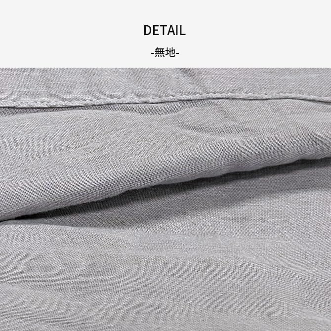 Arcade Jinbei Samue Top and Bottom Solid Color with Wave Cool Summer Japanese Size Black Men's Set, 100% Cotton, Pattern, Material, Lightweight,