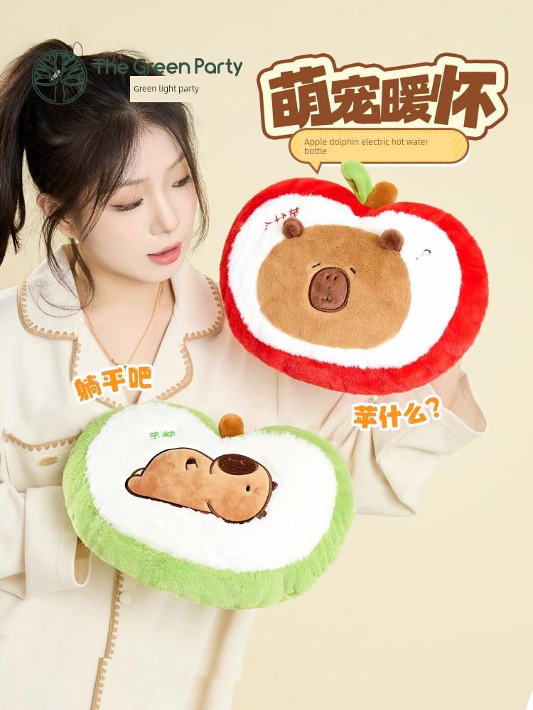 Theegreenparty Khaki Capybara Apple Dolphin Electric Hot Water Bag Explosion-Proof Heating Pad Cute for Girls Hand Warmer