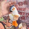 Animal Crooked Duck Keychain Plush Doll Girl Doll Backpack Pendant Doll Girl Gift Plush Toy