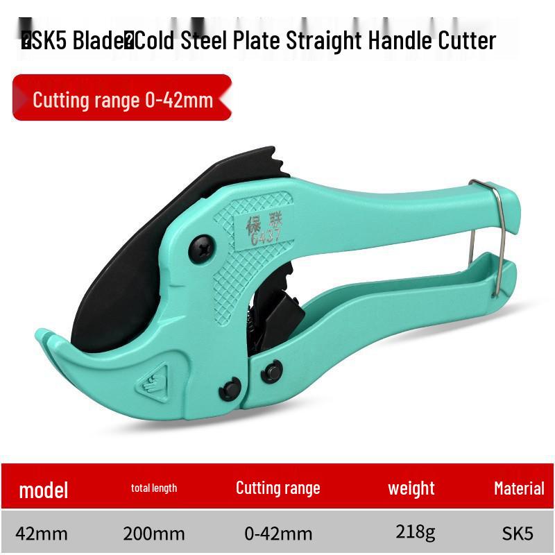 PVC Pipe Cutter - Quick, Professional Cutting Tool for PPR, PVC, and Water Pipes.