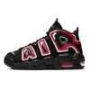 (GS) Air More Uptempo 96 'Laser Crimson' Детские 415082-010
