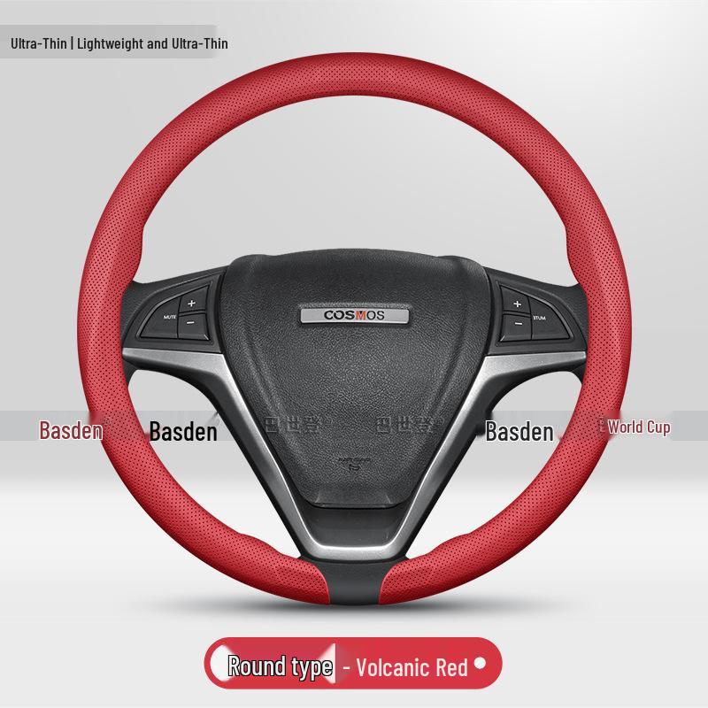 Steering Wheel Cover for Oushang A800, Z6 ZhiDian IDD, Oulive X5 X7Plus, Kesaier Pro