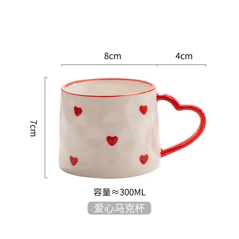 Расписанная вручную кружка Love с креативной ручкой в виде сердца, чашка для воды, керамическая чашка для молока, милая кофейная чашка ручной работы, чашка для завтрака, подарок