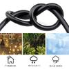 3-Way Power Extension Cord, Rainproof and Waterproof, for LED Lighting, Outdoor Use, PSE Certified, with Rainproof Cap, 3-Outlet, Rainproof and