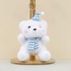 Adorable Plush Teddy Bear Keychain Cute Soft Stuffed Animal Toy With Hat