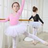 Fluffy Ballet Skirt 4-layer Girl's Skirt Cute Tutu Skirt  Children