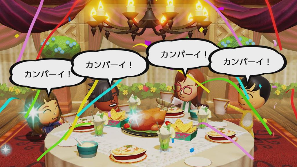 Miitopia Switch -