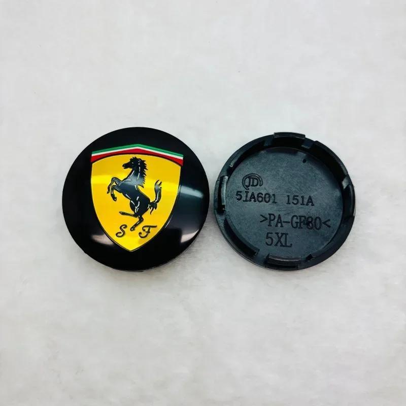 1 шт. 56 мм Значок-эмблема 'Гарцующий конь Ferrari' Колпачки центральных отверстий колес автомобиля Наклейки на обод для F-Ferrari SJ Roma F8 SF90 Аксессуары JG5