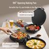 SUPOR Multi-functional Electric Griddle with Deepened Pan