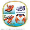 Takara Tomy Paw Patrol Basic Vehicle Zuma Aqua Lobster