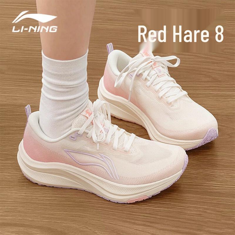 Li-Ning Женские кроссовки для бега Chitu 8