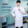 Men's and Women's Long Sleeve White Laboratory Coat and Short Sleeve Overcoat: Extended Length Workwear for Beauty Salon and Chemist Professionals.