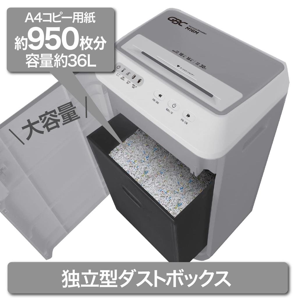 GBC For Office For Commercial Very Small Micro Cross Maximum Shredded Number of 20 Continuous Use Approximately 30 Can Shred Compatible with Dust Box