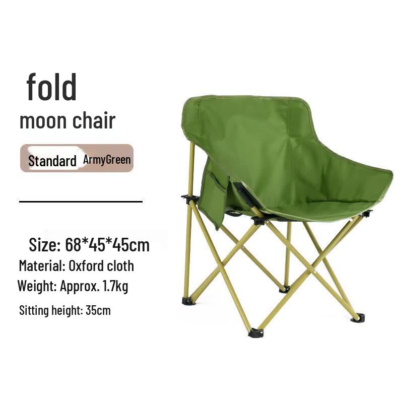 Huahengzhen Portable Folding Outdoor Moon Chair