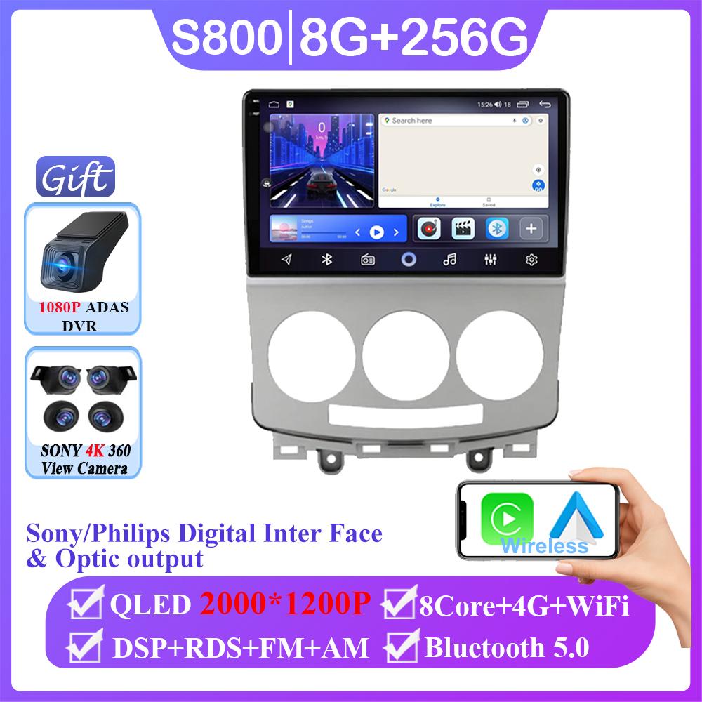 Android 14 Автомагнитола Стерео Для Mazda 5 2005-2010 Авто Carplay WIFI GPS Навигация Мультимедийный Видеоплеер Стерео Без 2din DVD