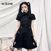 Women Black Y2k Dress French Cross Embroidery Punk Dark Dress JK Uniform College Style Gothic Street Skirt