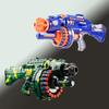 Boys Electric Continuous Shooting Gatling Toy Gun Suction Cup Soft Bullet Gun Nerfs Gun BB Gun Children's Birthday Gift