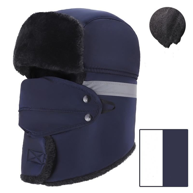 Зимняя теплая холодная утолщенная бархатная шапка-ушанка для мужчин и женщин, защита носа и ушей от ветра, хлопковая шапка-бомбер, плюшевая ветрозащитная маска
