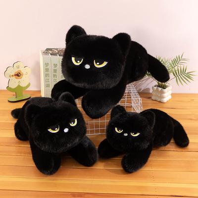 Черный кот Большая кукла Подушка Кукла Мальчик и Девочка Праздничный подарок Длинная кукла Плюшевая игрушка