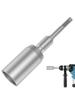 SDS Plus Ground Rod Driver 30/45/65 мм Сверхмощный заземляющий стержень Стальной сверло-шуруповерт для электрического молотка