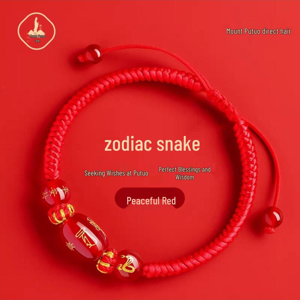 Путошань 2026 год Лошади Браслет из красной нити - Женский плетеный шнурок Амулет для Лошади, Крысы, Быка, Кролика, Тай Суй