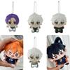 10 см Новая Япония Haikyuu Плюшевая игрушка Хината Сёё Брелок Кагеяма Тобио Нисиноя Ю Подвеска для сумки Мини Набивная кукла Волейболист Подарок