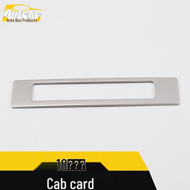 Compatible with 18 Models: Binrui Driver's Seat & Center Console Decoration Stickers