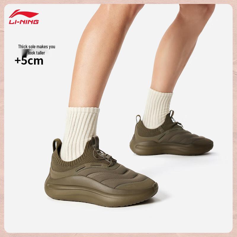 Li-Ning Мужские теплые ботинки Cloud Wave P-Cotton AGLV131