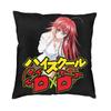 Сексуальная девушка Риас Гремори High School DxD Подушка Чехол 45x45 Главная Декоративная 3D Печать Наволочка для дивана Две Стороны