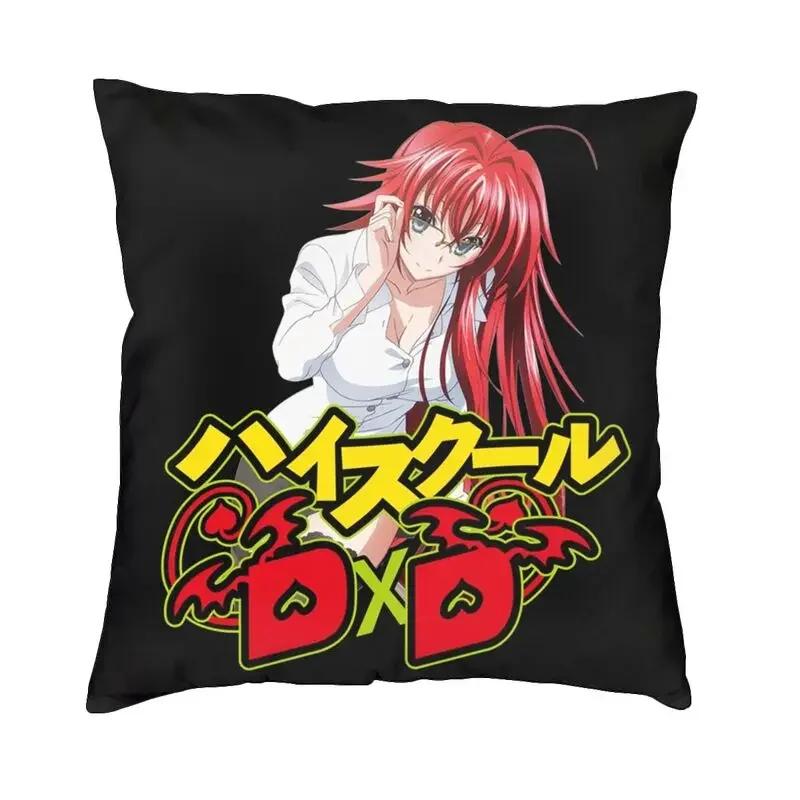 Сексуальная девушка Риас Гремори High School DxD Подушка Чехол 45x45 Главная Декоративная 3D Печать Наволочка для дивана Две Стороны