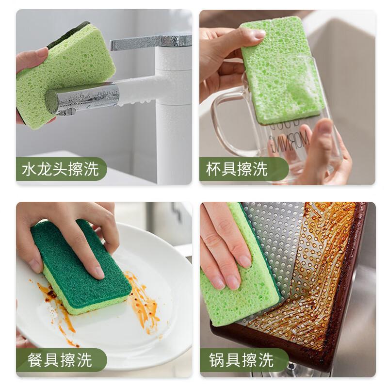 MR Wood Pulp Cotton Scouring Pad, 11*7cm*6 Pieces, Kitchen Cleaning Cloth, Thickened Dishwashing Sponge, Double-Sided Strong Dishwashing Cloth