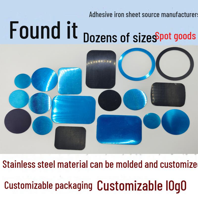 Magnetic Patch Phone Holder: Round & Rectangular Black Magnetic Patches with Adhesive Backing.