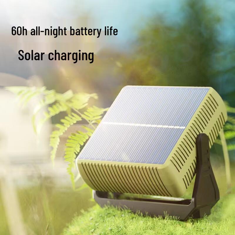 Walson G600 Solar Rechargeable Outdoor Camping Lantern