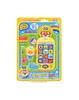 Pororo Peekaboo Smartphone, Korean Toys