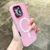Милый матовый магнитный чехол для For Iphone 16 1 14 Plus 13 12 11 Pro Max Конфетный беспроводная зарядка Мягкая защитная крышка
