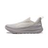 Li Ning Cloud Yi Слипоны Устойчивые к истиранию Дышащие Амортизирующие Нескользящие Низкие Повседневная Обувь Мужская Серая AGLW055-4