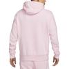Nike Спортивная одежда Club Solid Soft Comforty Pullover Hoodie Unisex Hoodies Light-Pink BV2654-663