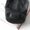 Men's Adhesive Anti-Slip Shallow Mouth Boat Socks (5 Pairs Mixed)