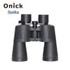 Бинокль Onick 10-22x50 с переменным увеличением для условий низкой освещенности