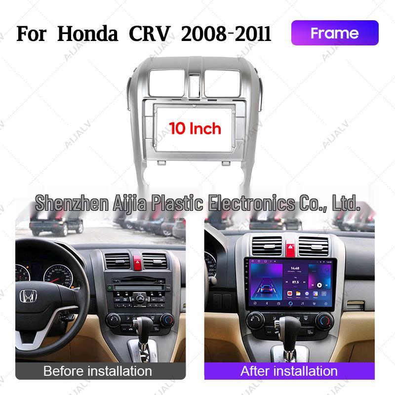Рамка для Android-экрана навигации для Honda CR-V 2008-2011