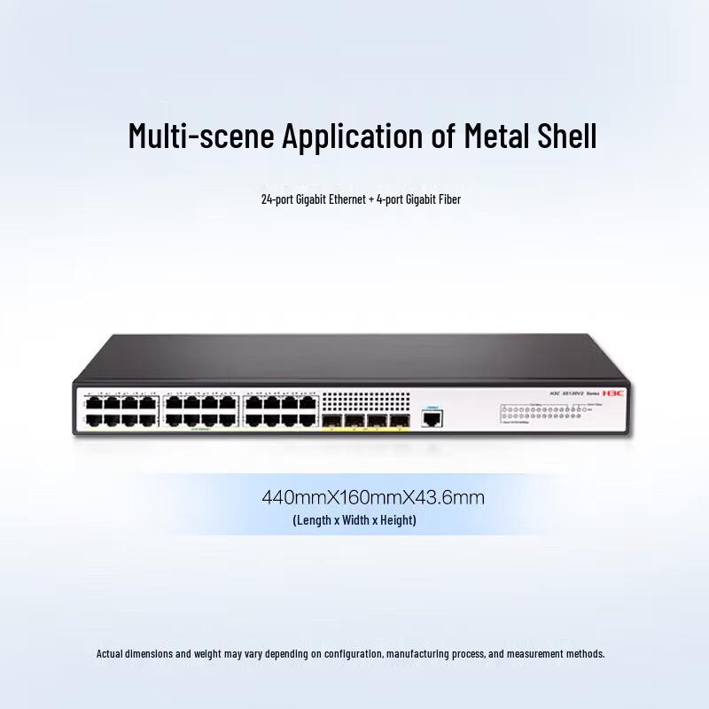 H3C S5130V2-28P-LI Layer 3 Managed Switch