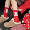 5 Pairs Soft Red Socks Combed Cotton Stripe Socks Bow Polka Dot Socks  Lunar New Year